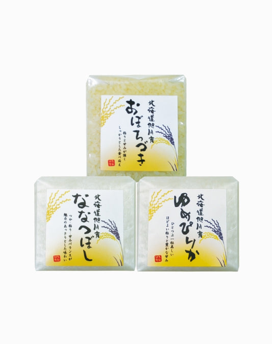 白米 食べくらべセット各300g(おぼろづき・ななつぼし・ゆめぴりか)