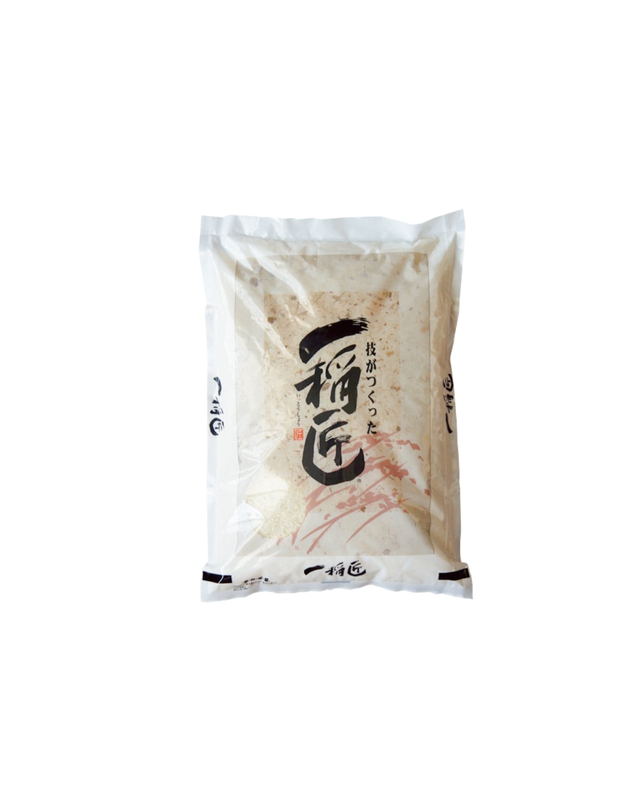 白米 ゆめぴりか